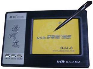 ������д��